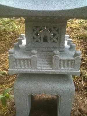 Go-Juno-To, photo 2