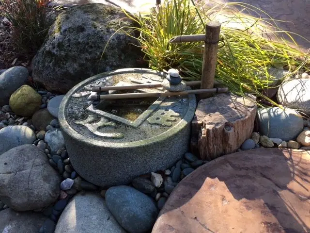 Kosen Basin, photo 2