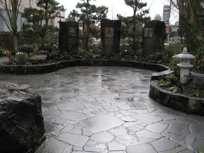 Tumbled Bluestone - Japanese Internment Memorial Garden